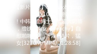 【新片速遞】 骚男的小日子过的太让人羡慕向往啊 约几个嫩嫩小美女到家里聊天吃喝，玩性游戏脱衣服鸡动啪啪性福【水印】[2.43G/MP4/01:24:56]