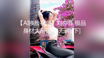 捷克更衣室美女试穿内衣偷拍系列 (54)