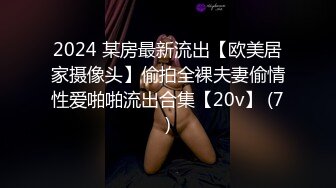 【萌小主】户外露出自慰喷水 最强潮喷天后 【29v】 (13)