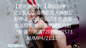 不思进取的废青弟弟为报答养育恩 竟无套内射亲姐姐