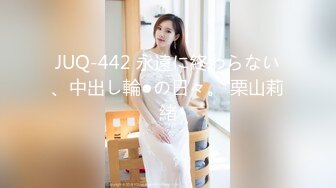 骚老婆KJ