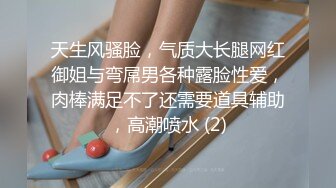 【新片速遞】&nbsp;&nbsp; 熟女姐姐的诱惑，全程露脸开档黑丝镜头前诱惑狼友，揉奶玩逼听指挥伸着舌头要舔鸡巴，道具抽插骚逼淫水多多[1.19G/MP4/02:52:21]