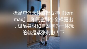 黑丝美女 个子高挑大长腿模特身材 小贫乳特爱笑 进门在沙发迫不及待来一发 连续两次中出内射