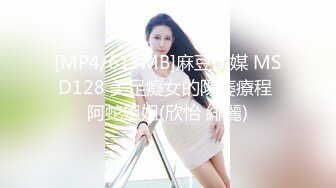 【情侣】【琪琪c】啪啪篇合集三，美少女天天被大屌内射！~天生丽质，温柔可人，男友真爽 (3)