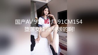 HAVD-0443(1havd443)[HIBINO]働く女女子社員社内身体測定