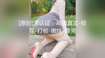 [MP4/ 425M]&nbsp;&nbsp;高价约大圈外围美女，20岁身材满分腰细胸大，埋头深喉插嘴，拉着双手后入猛顶