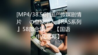 [MP4/636MB]蜜桃传媒PMC0100风韵岳母让我操到敏感高潮-李蓉蓉