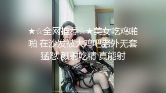 又翘又圆美臀少妇养生馆推油排毒按摩把奶头都按硬了私处催情按摩时高高抬起屁股娇喘享受的呻吟说不要啊