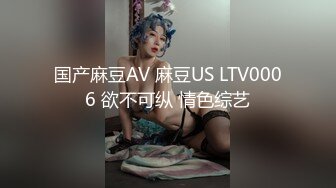 《稀缺资源AI画质增强4k》大佬黑白DOM老Zz字母交流圈封神作品反差母G SM调J群P大神精修完结 (7)