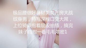 STP29673 双马尾清纯妹妹！笑起来超甜！半脱下丝袜看穴，紧致嫩穴掰开，娇喘呻吟嗲嗲诱惑