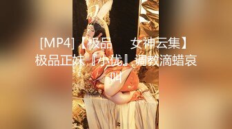 [2DF2]弯屌哥系列家中网约个98年甜美女仆装大长腿外围美女上门打炮肏的欲仙欲死尖叫都要哭了射完还给擦汗国语 - soav_evMerge_ev [MP4/142MB][BT种子]