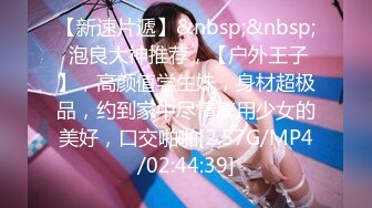 [MP4/565MB]【2023年，4K画质】2021.5.25，【小宝寻花】，韩系时尚小姐姐，3000一炮