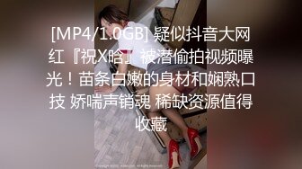 [MP4/ 978M] 熟女人妻吃鸡啪啪 在家撅着屁屁被黑祖宗大肉棒无套猛怼 爽叫不停 连射两枪