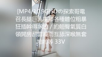 [2DF2]【夜色极品探花】3000网约极品制服妹子，罕见美乳超诱人，近景展示啪啪细节，高清晰设备效果极佳 -&nbsp;&nbsp;[MP4/127MB][BT种子]