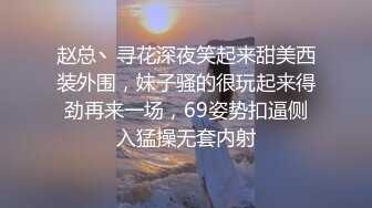 绿帽奴骚老婆求主人