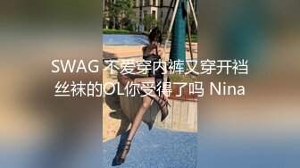 (玩遍全国女大学生）小胖嫖妓偷拍叫了一个长发兼职漂亮大学生妹子，叫床声贼骚