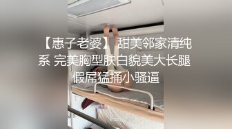 女神 王馨瑤 性感黑色連衣裙??端莊氣質撩人心懷 裊裊氣息淋漓綻放[61P/513M]