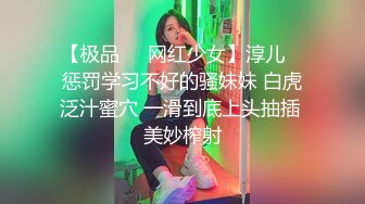 【今日推荐】最新麻豆传媒&PsychopornTW联合出品-长腿台妹主动约炮 风骚骑乘浪叫 第一视角 高清1080P原版首发