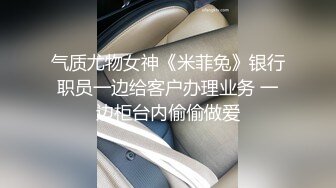 清纯美眉吃鸡啪啪 被大肉棒无套输出 内射无毛粉穴