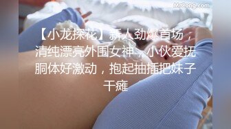 咖啡厅兼职上班的大学美女服务员,引诱了很久终于搞到手带到宾馆开房啪啪,水多又嫩又敏感操的嗷嗷淫叫,满身大汗!