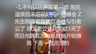 超级反差极品身材学姐女神『小D姐姐』❤️学校图书馆 厕所 舞蹈室偷偷紫薇潮喷 肛塞 炮击齐上 爽到浑身颤抖 上 (3)