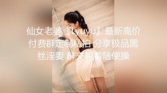 【OnlyFans】台湾骚妻阿姐，韵味骚货美人妻，性爱日常反差VIP订阅，日常性爱，自慰露出裸体艺术写真 38