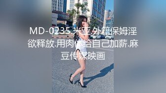 【西瓜波波】6天8场大秀，巨乳美御姐，风情万种哪个男人把持得住，很骚很浪 (1)