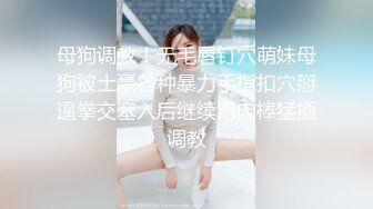 清纯JK美眉 初撮影有点害羞 野外公共厕所中出大量内射 回房操的白浆四溢 呻吟不停 眼泪哗哗