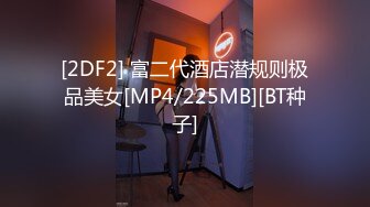 极品JVID超萌可爱女神 婕咪  日租女友游乐园一日游 血脉喷张SEX激情抽插中出 刺激嫩穴圣水涌出 1