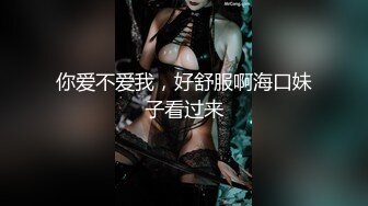 逛街回来的02年学妹 衣服来不及脱直接按在沙发上爆艹 奶油肌肤纯欲系少女 无套中出