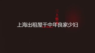 【Olivia】古风裸体小嫩妹，大奶子粉穴，水汪汪无辜的眼神盖不住的骚 (3)