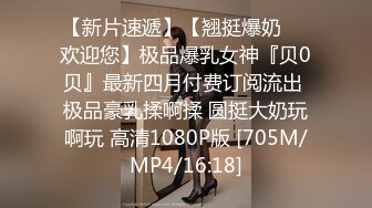 [MP4]STP29967 國產AV 起點傳媒 性視界傳媒 XSJBW015 表姐送禮來 白熙雨 VIP0600