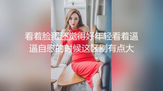 牛仔裤大奶美女吃鸡啪啪 流氓快来操我 啊啊快射给我 你这那是性功能障碍