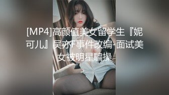 【新片速遞】&nbsp;&nbsp;很带劲的御姐少妇，高颜值身材好逼逼淫水多多，丝袜高跟情趣诱惑，听狼友指挥揉奶玩逼，精彩刺激不断别错过[1.1G/MP4/01:21:25]