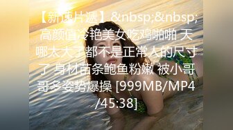 [MP4/ 377M] 风韵尤雅温柔知性小少妇最懂男人心 灵魂深处的共鸣 性与爱的缠绵 温暖的性爱体验