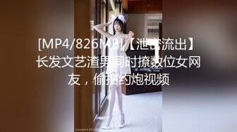 MKYLF012 极乐生活  #管明美的!