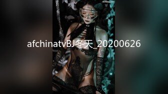 【顶级网红推女郎】超影像顶流极品网红『艾栗栗』最新性爱私拍 全裸无套视角爆操 高潮操喷 (6)