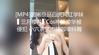 记录小两口日常做爱 小橘妹妹 女上位娇羞啪啪升级经验 后入爆力冲刺 滑嫩小嘴吸吮采精1