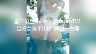 [MP4]STP29156 國產AV 果凍傳媒 91KCM059 意外撿到醉酒少女 妍兒 VIP0600