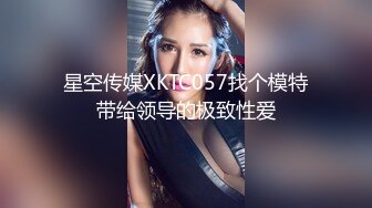 突袭女优新春特别篇 瞒着爹娘偷做爱