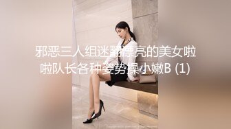 法越混血模特「Kimberley Lexis」OF露脸私拍 丰唇美乳翘臀极品欧美身材【第一弹】1