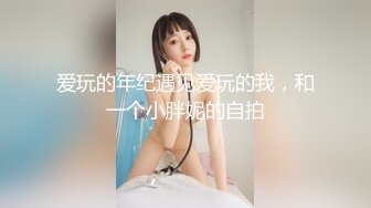 AV0048 大象传媒 邻居昨天真的不好意思 莉娜