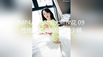 【新速片遞】&nbsp;&nbsp;【校花级❤️美女】权欲茶茶✨ 高颜值窈窕身材极品大长腿 清纯骚媚共体 各种淫丝诱惑 小穴汁水超多 超顶[6.68G/MP4/6:14:49]