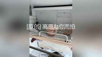 骚保健女主管上司享受技师的按摩服务，性感好身材涂抹上精油看着真刺激，手法娴熟保健大奶子抚慰骚逼