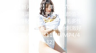 [MP4]麻豆传媒最新出品MMZ006兄妹蕉谈2青春期兄妹性探讨以瓜代蕉做爱练习寻小小