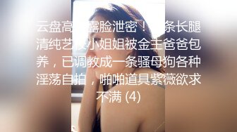 对后入情有独钟的女人 怎么也不能满足她