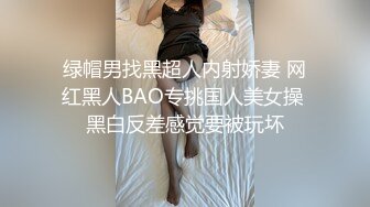 后入少女大屁股