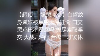 偷窥养生馆一对年轻情侣一起做SPA