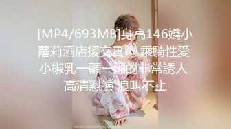 XKTV120 星空无限传媒 嫖娼遇到丈母娘站街 董洁老师