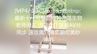 【下集】控射取精瘦小身材小奶狗,体验按摩店顶级手法